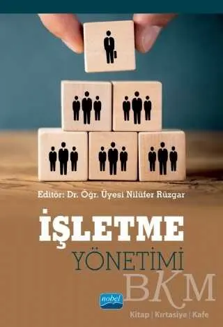 İşletme Yönetimi kapağı