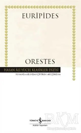 Orestes kapağı