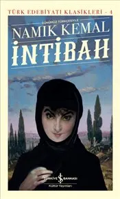 İntibah : Ciltli kapağı