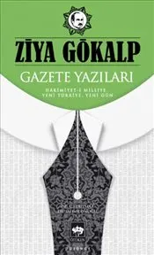 Gazete Yazıları : Hakimiyet-i Milliye Yeni Türkiye Yeni Gün kapağı