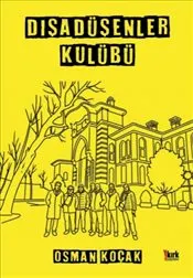 Dışadüşenler Kulübü kapağı