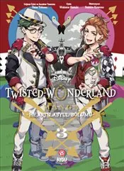 Disney Twisted Wonderland Heartslabyul  3 kapağı