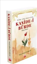 Kasıde-İ Bürde : Tercüme - Şerh-i Havas ve Esrarı kapağı