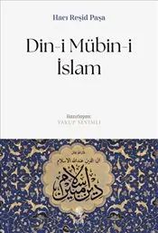 Din-i Mübin-i İslam kapağı