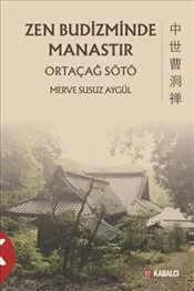 Zen Budizminde Manastır : Ortaçağ Sötö kapağı