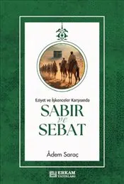 Sabır ve Sebat kapağı