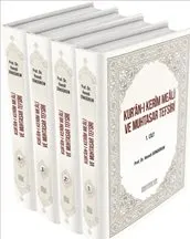Kur'an-ı Kerim Meali ve Muhtasar Tefsiri : 4 Cilt - Ciltli kapağı