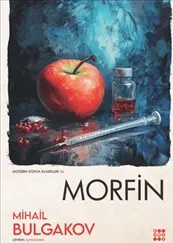 Morfin kapağı