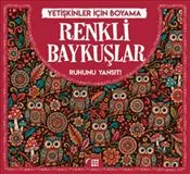 Renkli Baykuşlar : Yetişkinler için Boyama kapağı