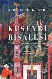 Kuşeyri Risalesi : Ciltli kapağı
