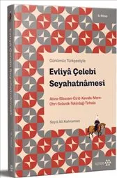 Günümüz Türkçesiyle: Evliya Çelebi Seyahatnamesi 8. Kitap : Atina-Elbistan-Girit-Kavala-Mora-Ohri-Se kapağı