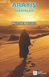 Arayış kapağı