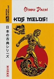 Koş Melos ! kapağı