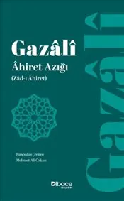 Ahiret Azığı  Zad-ı Ahiret kapağı