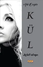 Kül kapağı