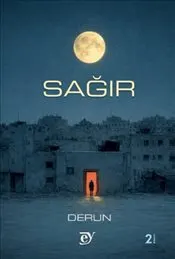 Sağır kapağı