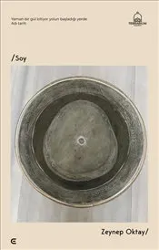 Soy kapağı