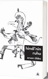 Hindi'nin Ruhu kapağı