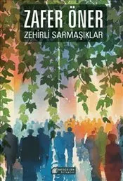 Zehirli Sarmaşıklar kapağı
