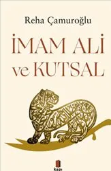 İmam Ali ve Kutsal kapağı