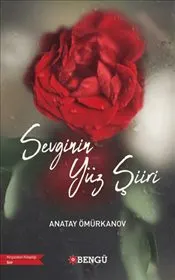 Sevginin Yüz Şiiri kapağı