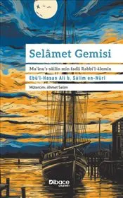Selamet Gemisi Mu’inu’s-sailin min fadli Rabbi’l-alemin kapağı