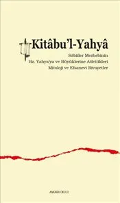 Kitabu’l-Yahya kapağı