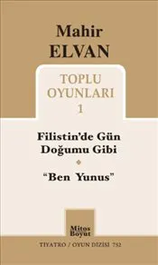 Mahir Elvan Toplu Oyunları 1 kapağı
