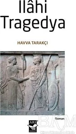 İlahi Tragedya kapağı