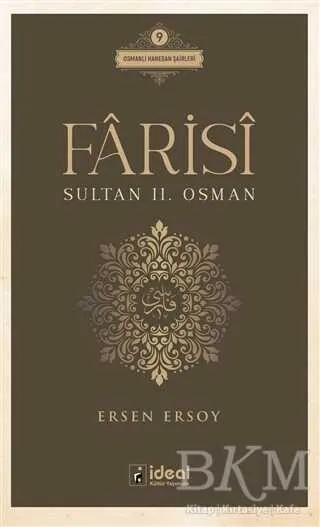 Farisi - Sultan 2. Osman kapağı