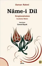 Name-i Dil : Sergüzeştname kapağı