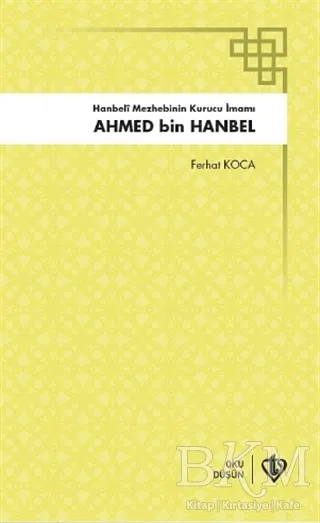 Ahmed Bin Hanbel kapağı