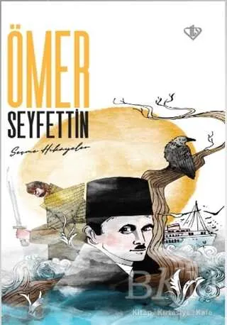 Ömer Seyfettin Seçme Hikayeler kapağı