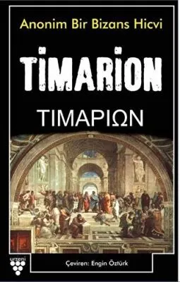 Timarion kapağı