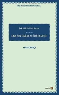 Şeyh Rıza Talabani ve Türkçe Şiirleri kapağı