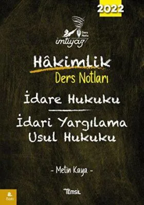 İmtiyaz İdare Hukuku İdari Yargılama Usul Hukuku Hakimlik Ders Notları kapağı