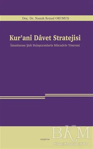 Kur’anı Davet Stratejisi kapağı
