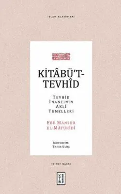 Kitabü’t-Tevhid kapağı