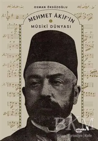 Mehmet Akif’in Musiki Dünyası kapağı