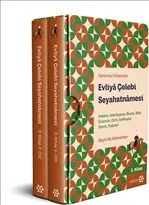 Evliya Çelebi Seyahatnamesi 2. Kitap : Günümüz Türkçesiyle : 2 Cilt Takım kapağı