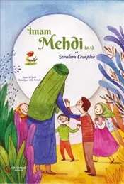 İmam Mehdi (a.s.) ve Sorulara Cevaplar kapağı