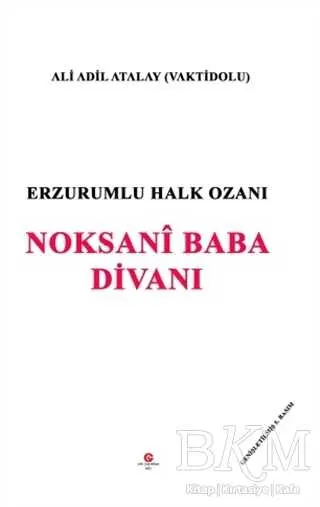 Erzurumlu Halk Ozanı Noksani Baba Divanı kapağı