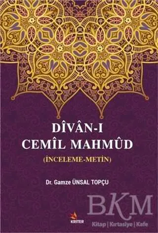 Divan-ı Cemil Mahmüd kapağı