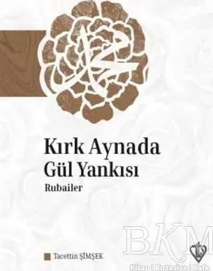 Kırk Aynada Gül Yankısı kapağı