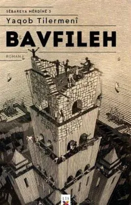 Bavfileh - Sebareya Merdine 3 kapağı