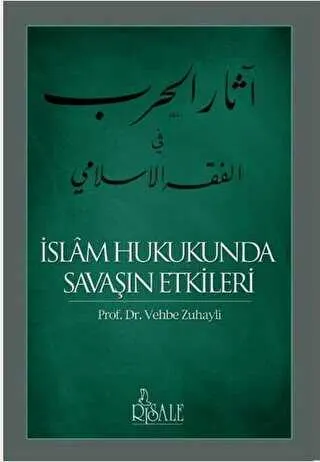İslam Hukukunda Savaşın Etkileri kapağı