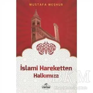 İslami Hareketten Halkımıza kapağı