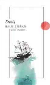 Ermiş kapağı