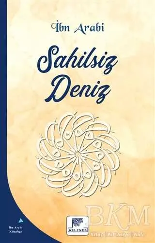Sahilsiz Deniz kapağı