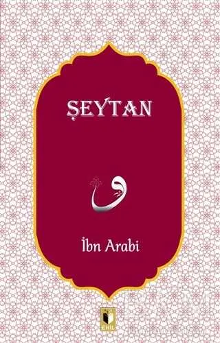 Şeytan kapağı